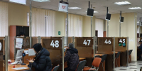 Новая возможность для жителей Пензенской области: упрощенное оформление прав на земельные участки - Министерство экономического развития и промышленности