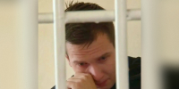 Покупатели потеряли 2 млрд руб. в «яблочном магазине» - 31TV.RU