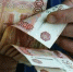 Отрасли Тюменской области с зарплатами свыше 150 000 ₽ в месяц - NG72.Ru