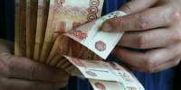 Отрасли Тюменской области с зарплатами свыше 150 000 ₽ в месяц - NG72.Ru