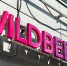 Воробьев: Склад Wildberries в Подольске загорелся в результате атаки БПЛА - Вечерняя Москва