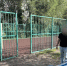 Оренбуржец отдал телефон знакомому для звонка и остался без устройства - Газета Оренбуржье
