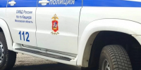 Новое здание ОМВД в Кашире повреждено в результате падения БПЛА - Kashira.Ru