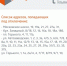 Засвияжье Ульяновска на неделю оставят без ГВС - Комсомольская правда