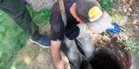 Новости Черинфо - CherInfo.Ru