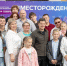 Фото: Фёдор Воронов / «Ямал-Медиа» - Красный Север
