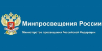 Новые критерии оценки поведения школьников - Газета Вешкаймские вести