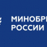 Список обязательных школьных предметов на 2026/27 учебный год - Газета Вешкаймские вести