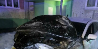 В Кировске ночью загорелась иномарка - Мурманский вестник