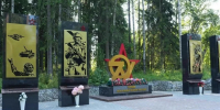 Депутаты Заксобрания Иркутской области посетили новый мемориал в Усть-Илимске - КП-Иркутск