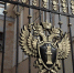 В Воронежской области будут судить отца за покупку мопеда 13-летнему сыну - ВестиПК в Воронеже