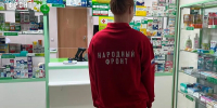 В Слободском женщина не могла получить лекарства несколько месяцев - Prochepetsk.ru