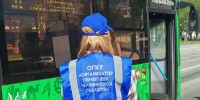 Девять маршрутов транспорта в Челябинске поменяются из-за ремонта теплотрассы - КП Челябинск