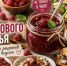 В День малинового варенья – 6 самых необычных рецептов для летнего стола - Bloknot-Rostov.Ru
