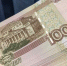 Бог любит пятьдесят: мэрия снова пытается продать легендарное злачное место - Om1.Ru