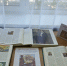 Книжная выставка «Художник – иллюстратор» - Краснохолмская ЦБ