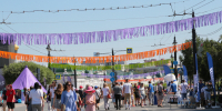 Омск отмечает День молодежи масштабными гуляньями - Вечерний Омск