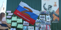 День села в Берёзовке Аннинского района Воронежской области - Культура-Воронеж.Ру