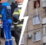 Взрыв произошел в девятиэтажке на улице Громова | Источник: Ольга Павлова / vk.com - 76.Ru