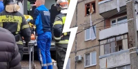 Взрыв произошел в девятиэтажке на улице Громова | Источник: Ольга Павлова / vk.com - 76.Ru
