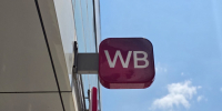 Склад Wildberries в Подольске загорелся после ночной атаки БПЛА - Югополис