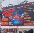 В честь 82-годовщины со дня воссоздания региона в центре Костромы прошел праздник бокса «Русская удаль» - Администрация области