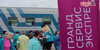 Талисман «Таврии» подготовил обзор поезда - Spbdnevnik.ru