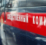 Четырехлетняя девочка выпала из окна - Брянская улица