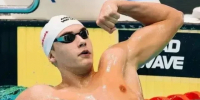 Калужский пловец Григорий Вековищев стал бронзовым призёром чемпионата Европы - Калужский перекрёсток