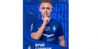 Юра, добро пожаловать домой: Горшков снова в «Крыльях Советов» - ProGorodSamara.Ru