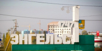 В Энгельсском районе создается инфраструктура для сбора отходов - Газета Репортер