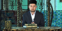 «Ихлас». Рождение Пророка Мухаммада - ТК Дзержинск