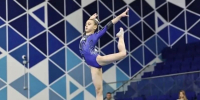Ростовская гимнастка Алина Ярина завоевала золото чемпионата Европы - Bloknot-Rostov.Ru
