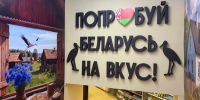 Фото: News29 - News29.Ru