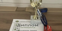 Теннисистка из Кисловодска победила в турнире Российского теннисного тура - Телеканал СвоёТВ