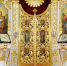 002-6484_2026_08_16_11.05 - Симбирская Епархия
