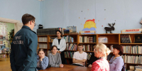 Встреча с работниками библиотеки - МЧС Республики Карелия
