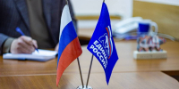 Депутаты Смоленской области от «Единой России» подвели итоги рабочей недели - Смоленская газета