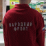 Пенсионерка из Слободского не могла получить жизненно важные лекарства  - ProGorod.Ru