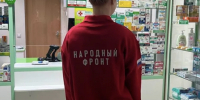 Пенсионерка из Слободского не могла получить жизненно важные лекарства  - ProGorod.Ru