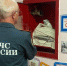 С начала года государственными инспекторами по пожарному надзору проверено 66 объектов различной формы собственности - ГУ МЧС