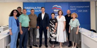 Краснодарский край сформировал национальный центр винного суверенитета и энотуризма - Газета Власть Советов