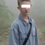 В Шахтах 16-летний мальчик утонул в карьере - DonDay.Ru