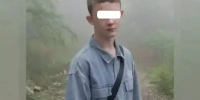 В Шахтах 16-летний мальчик утонул в карьере - DonDay.Ru