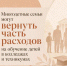 Фото: https://max.ru/region15_info - E-Osetia.Ru