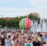 3F8CF867-AFB5-4E48-B0F2-01B70C2BAB75-56606-0000137164E10D3C - Сетевое издание Арбуз