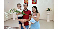 Фото Отдела ЗАГС Курганинского района - Газета Курганинские известия