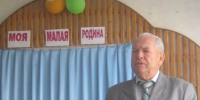 Курскому писателю Николаю Абрамову сегодня исполняется 80 лет - Городские Известия
