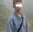 На карьере в Шахтах утонул 16-летний подросток - DonDay-Shakhty.Ru