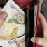 Пенсионеры, проверьте карты! Оставшиеся выплаты придут в течение 10 дней — до 25 августа - Казань Информ